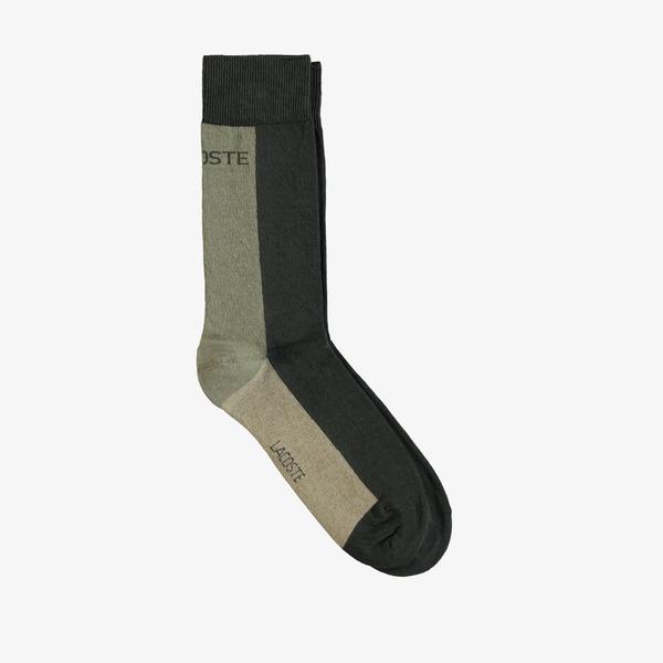 Lacoste Erkek Uzun Renk Bloklu Kahverengi Çorap