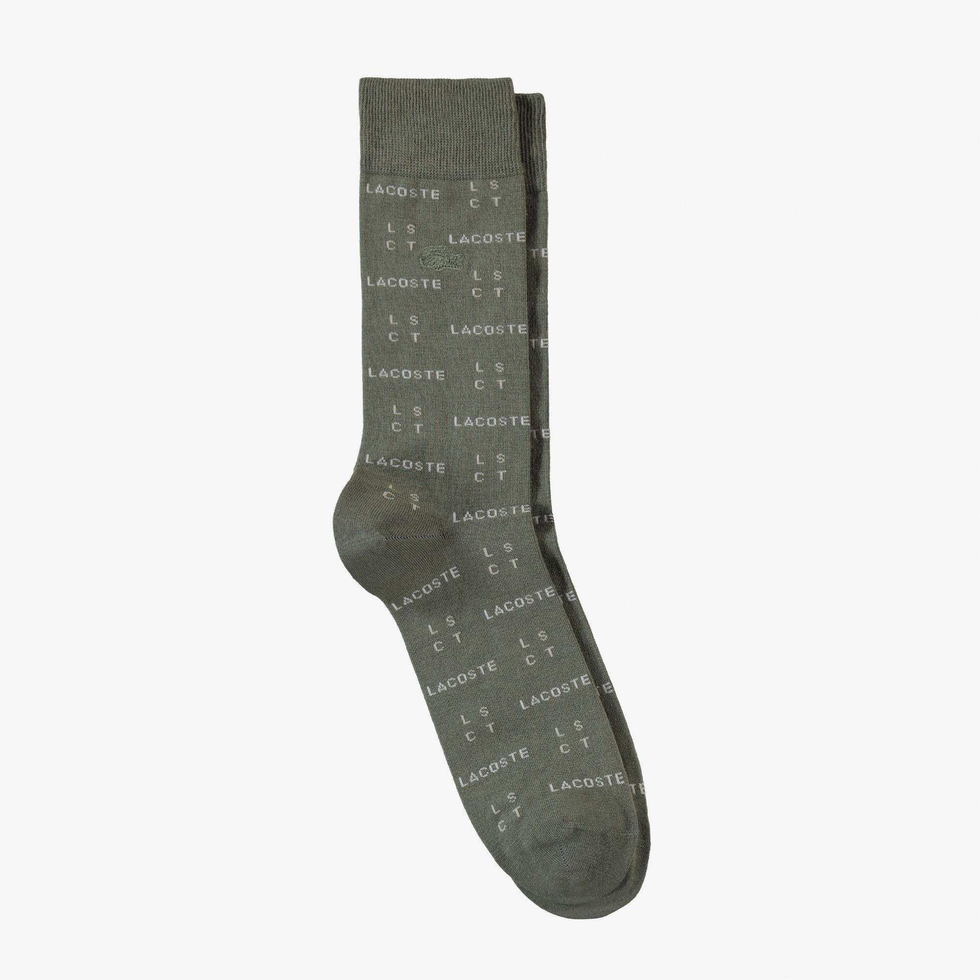 Lacoste Erkek Uzun Desenli 2'li Koyu Yeşil Çorap. 1